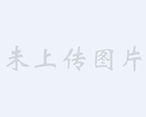復合土工膜焊接規(guī)范