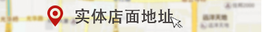 營(yíng)業(yè)執(zhí)照